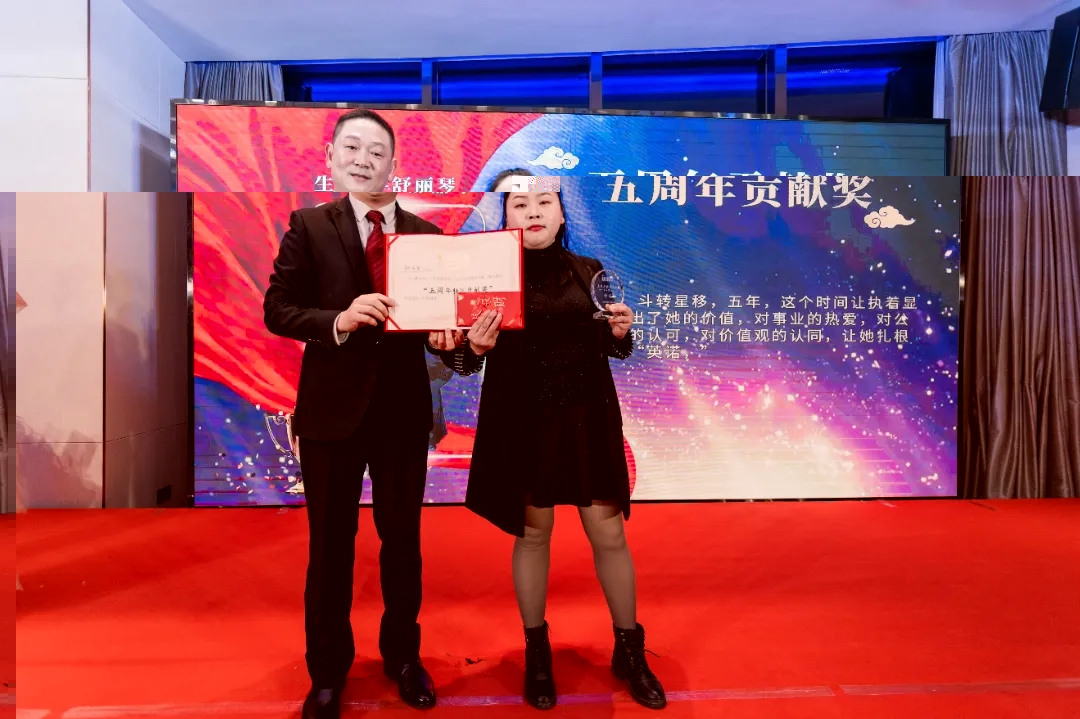 “共济十载，赢创未来” 英诺科技十周年暨2022迎新晚宴圆满举行！